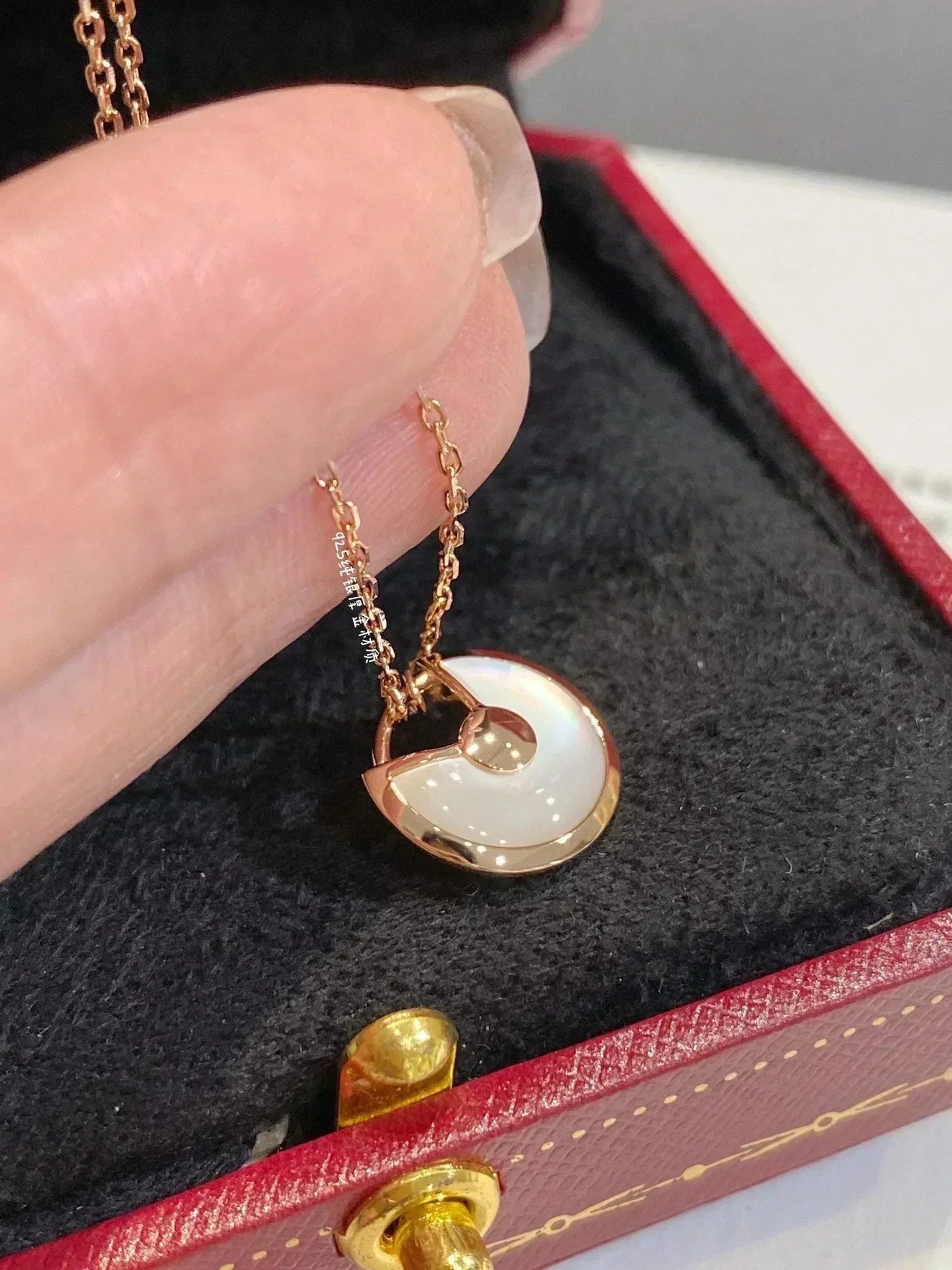 ˇGilded EraˇAMULETTE ROSE GOLD MOP NECKLACE