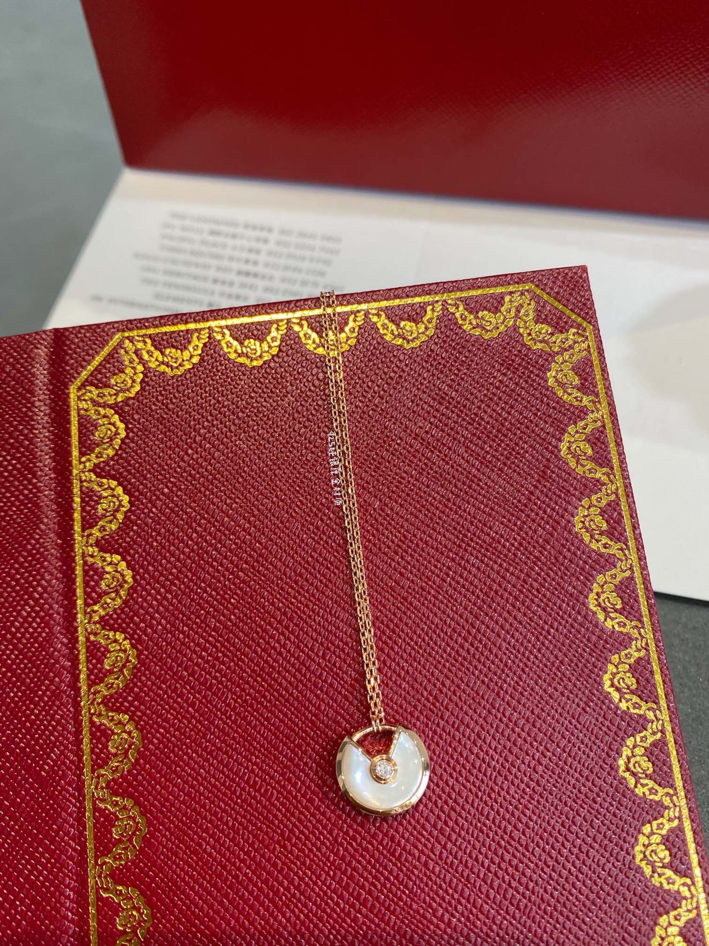 ˇGilded EraˇAMULETTE ROSE GOLD MOP NECKLACE