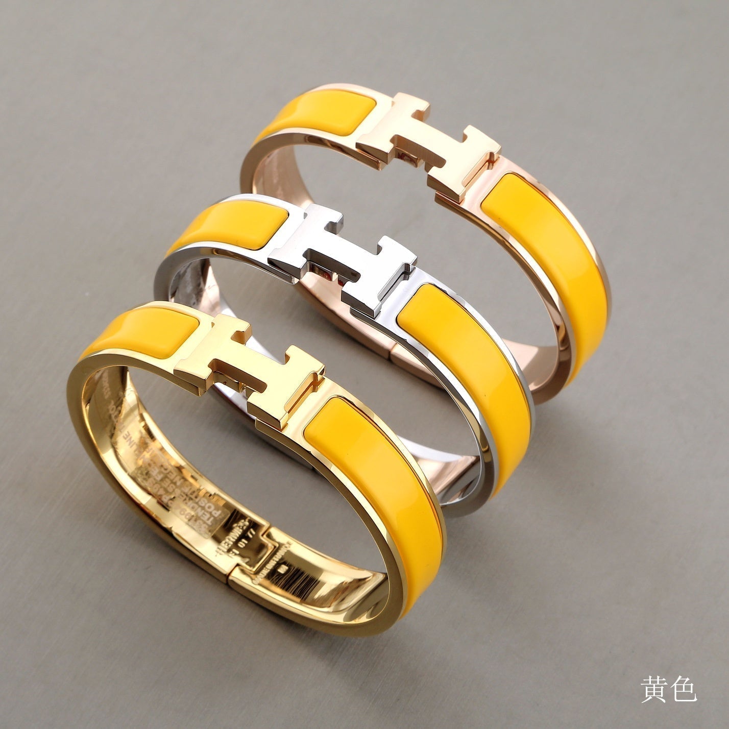 ˇGilded EraˇH YELLOW BRACELET