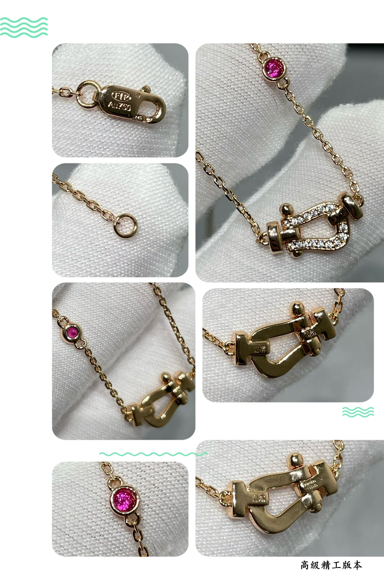 ˇGilded EraˇFORCE 10 DIAMOND PINK GOLD NECKLACE