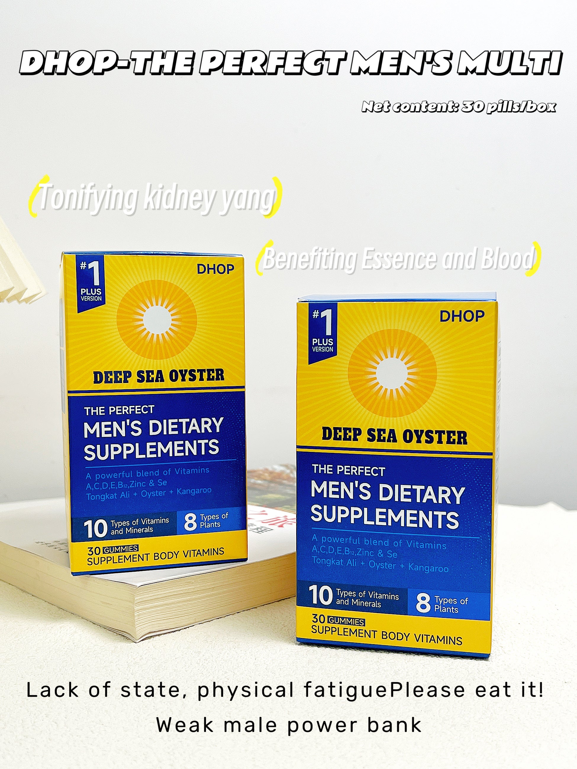 [Pseudolaric acid]THE PERFECT MEN'S DIETARY SUPPLEMENTS