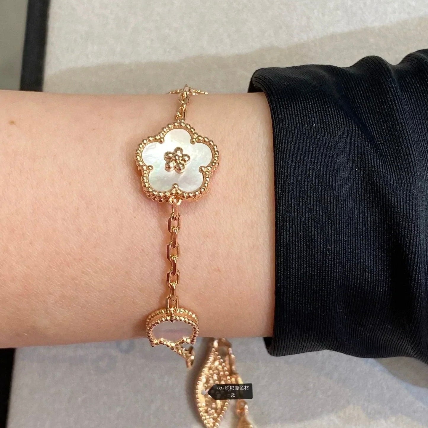 ˇGilded EraˇLUCKY SPRING 5 MOTIF BRACELET